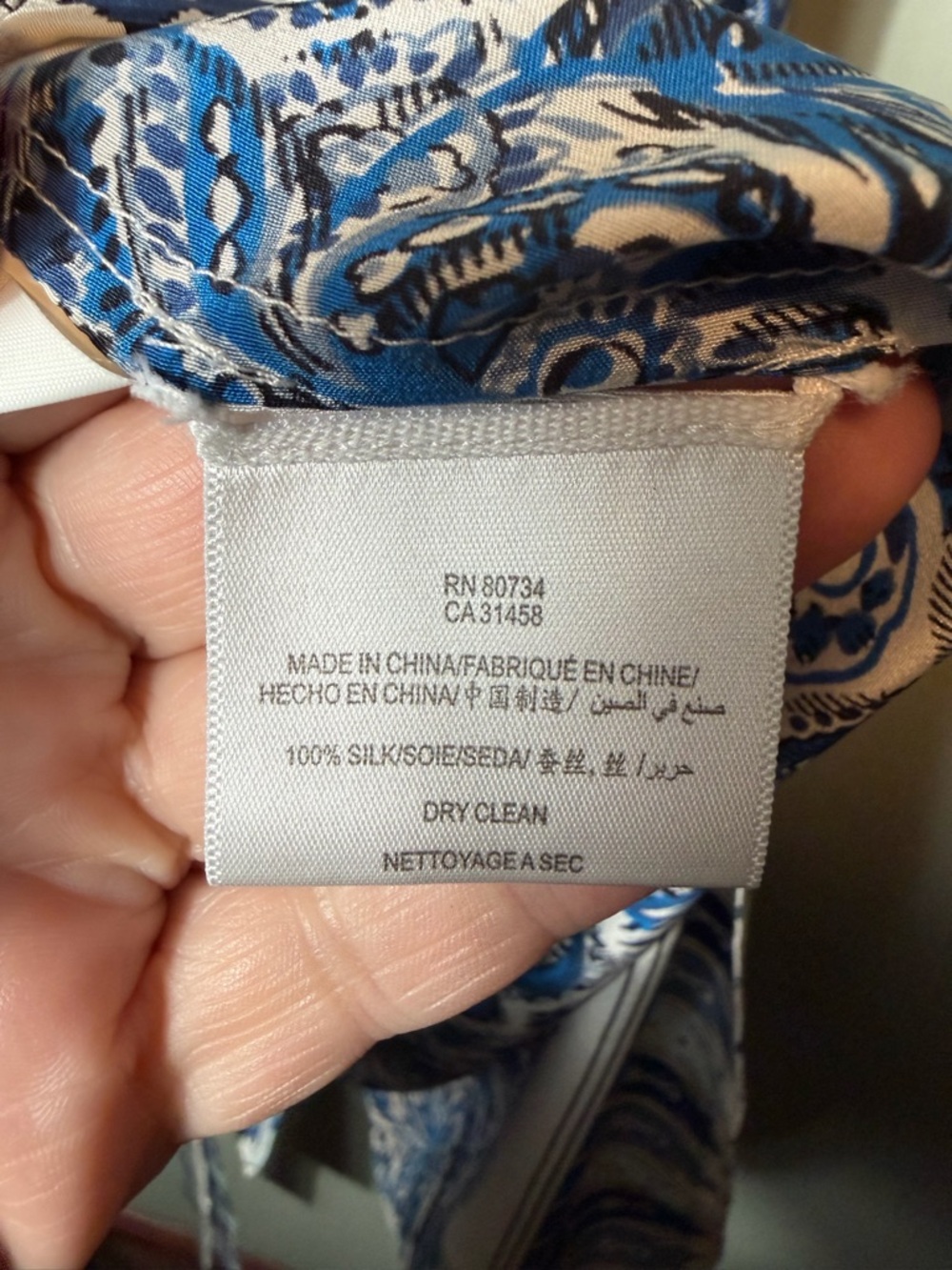 BCBG IDELLE BLUE SILK FAUX WRAP DRESS Small 100% Silk Retails $398 - Picture 4 of 6